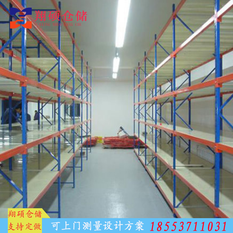 淄博横梁货架HL03库房货架可承重1吨-4吨 车间货架图片