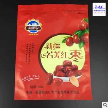 潮州市新疆特产红枣袋厂家