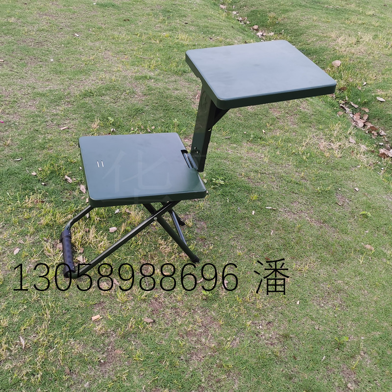 厂家供应单兵多功能写字椅-军绿色单兵作业椅 51x32x5.1cm 士兵两用学习凳