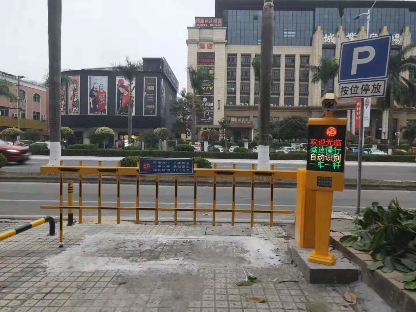 广州车牌识别一体机 无人值守停车场 