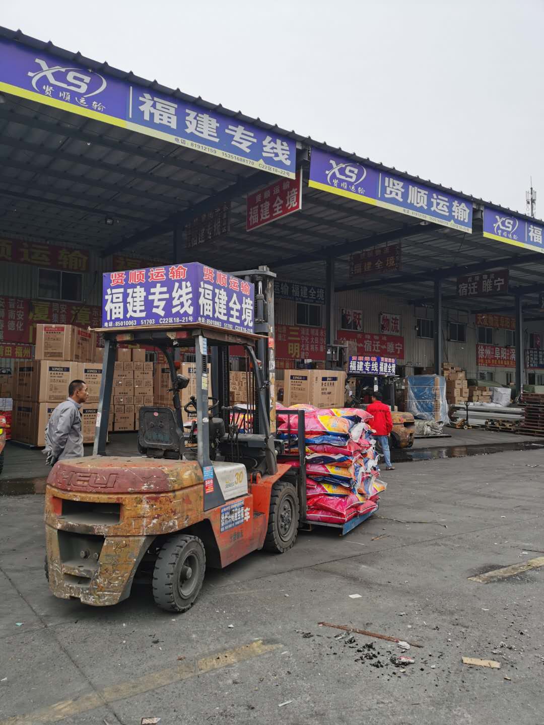 徐州至龙岩大件运输 整车零担 轿车拖运物流公司 徐州到龙岩货运公司