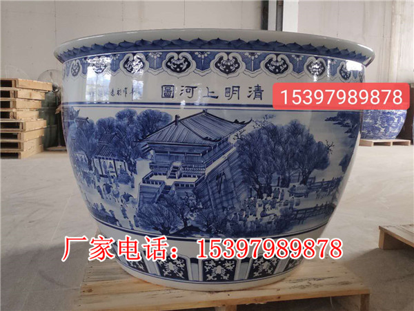 景德镇陶瓷大缸 陶瓷缸厂家 青花手绘1.5米大缸定做图片