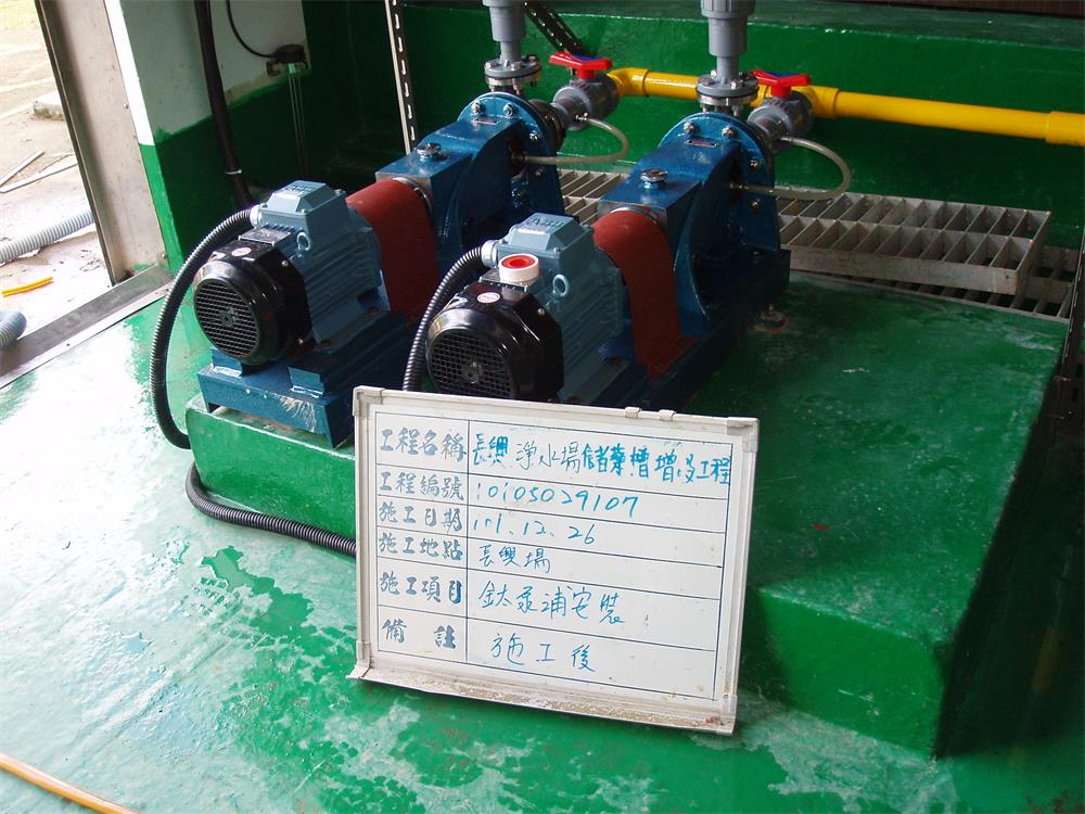 供应钛泵 钛泵钛离心泵钛化工泵钛强制循环泵
