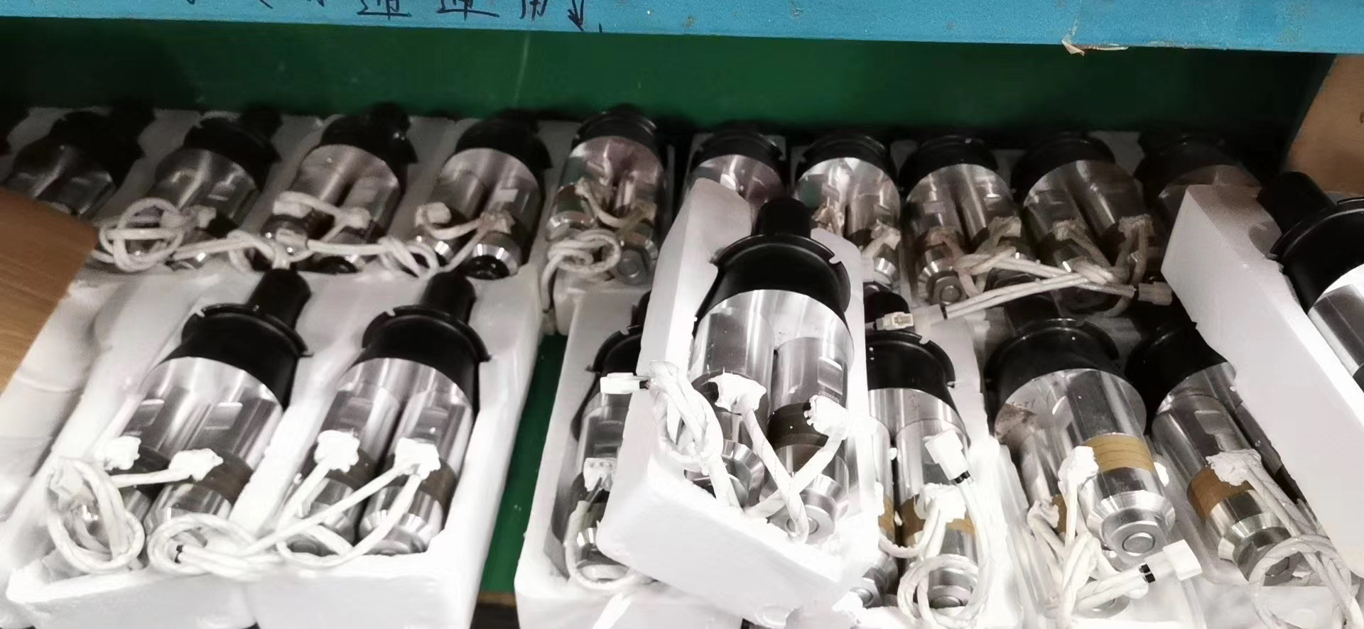 上海市超声波点焊机厂家超声波点焊机-厂家出售-长波-短波
