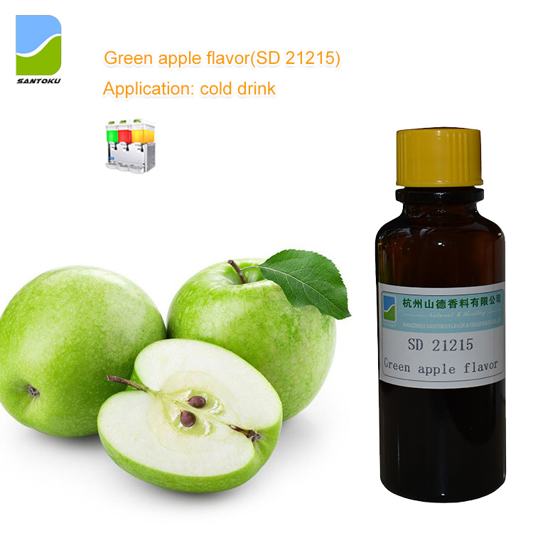 食用香精 青苹果味香精 SD 21215 用于乳品，果汁，糕点，烘焙等