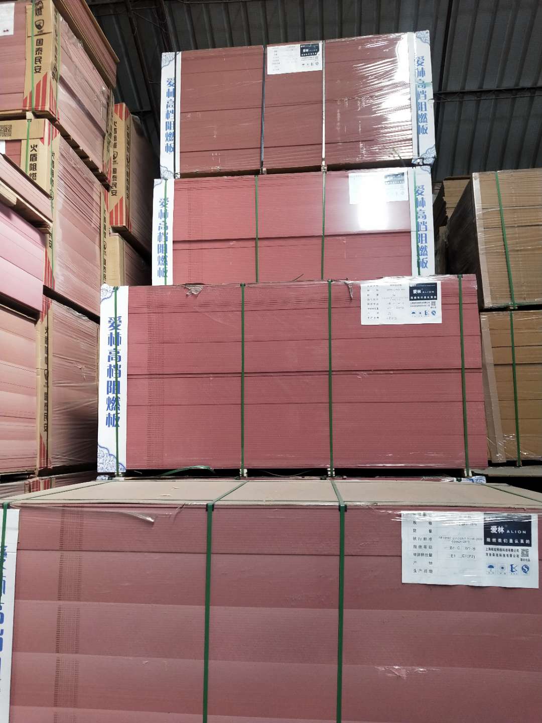 阻燃密度板哪里有卖 阻燃密度板批发 阻燃密度板价格【北京耐美力国际澳松板贸易有限公司】图片
