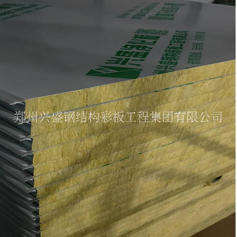 郑州兴盛厂家直销硫氧镁净化板，硅岩净化板，净化板