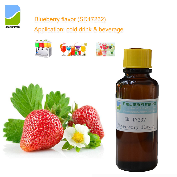 食用香精 草莓味香精 SD 17232 用于乳品饮料和果汁软糖等图片