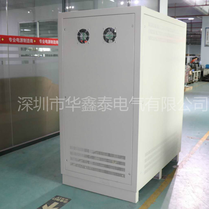 深圳180KVA180KW交流稳压器厂家价格多少钱
