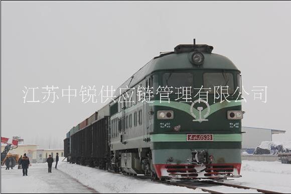 徐州、南通、临沂国际铁路运输至中亚