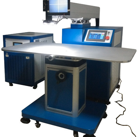 广告字激光焊接机 激光焊字机 专业模具焊接机生产商