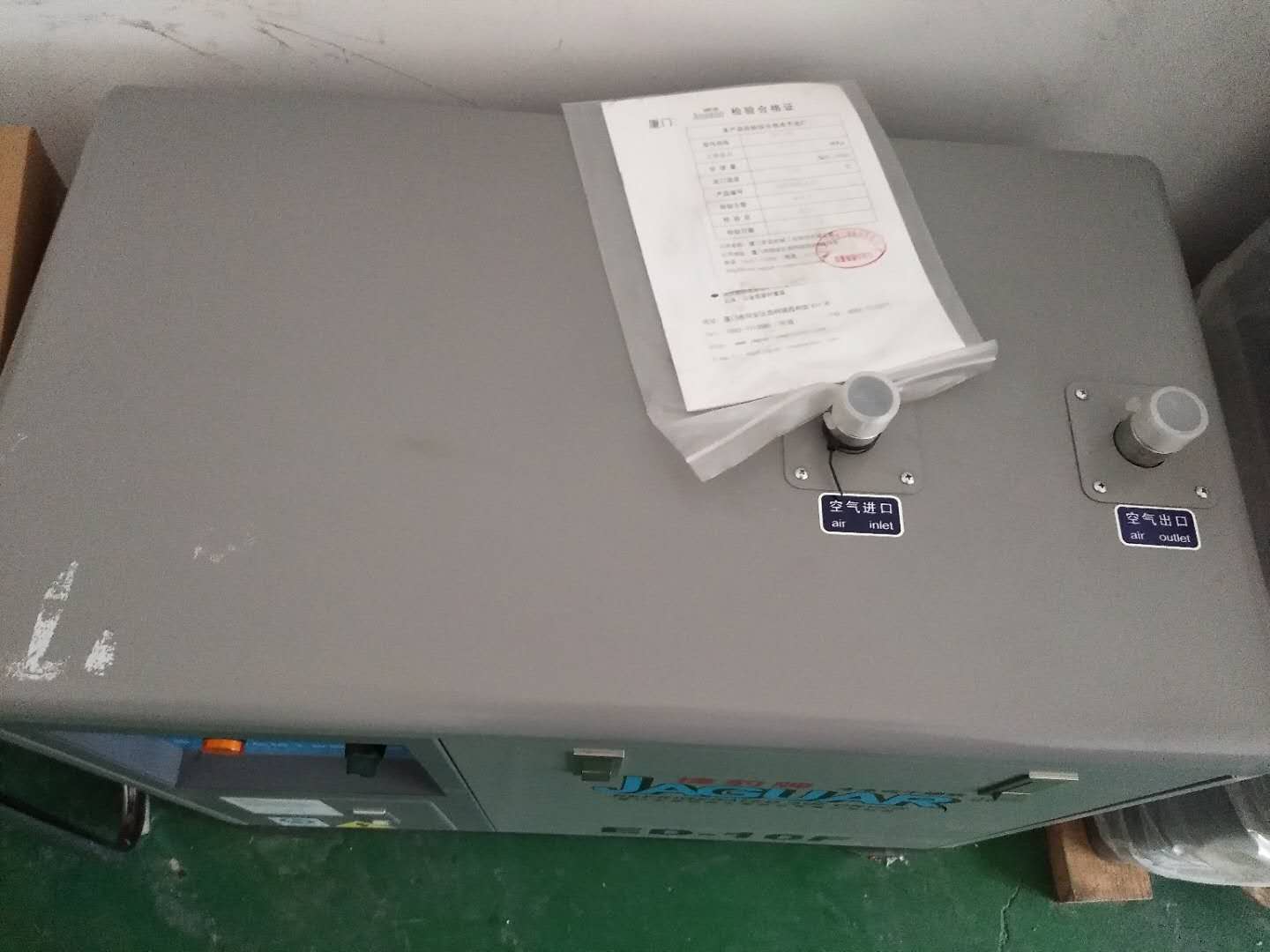 青岛干燥机 冷冻干燥机  冷干机 青岛崂山区干燥机冷冻干燥机冷干机