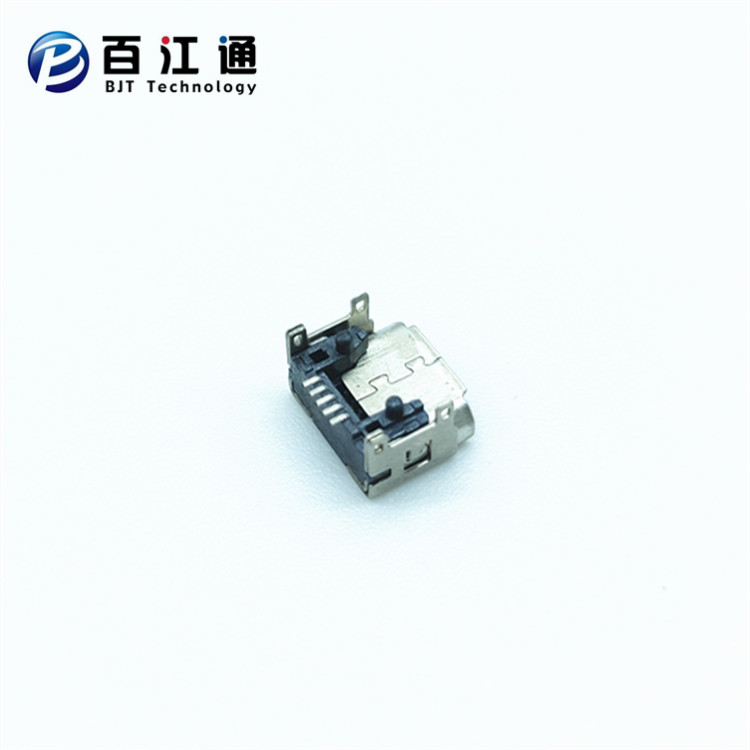 深圳市micro迈克母座厂家micro迈克母座   micro5P母座    板上pin针贴片 四脚插板   垫高2.1mm