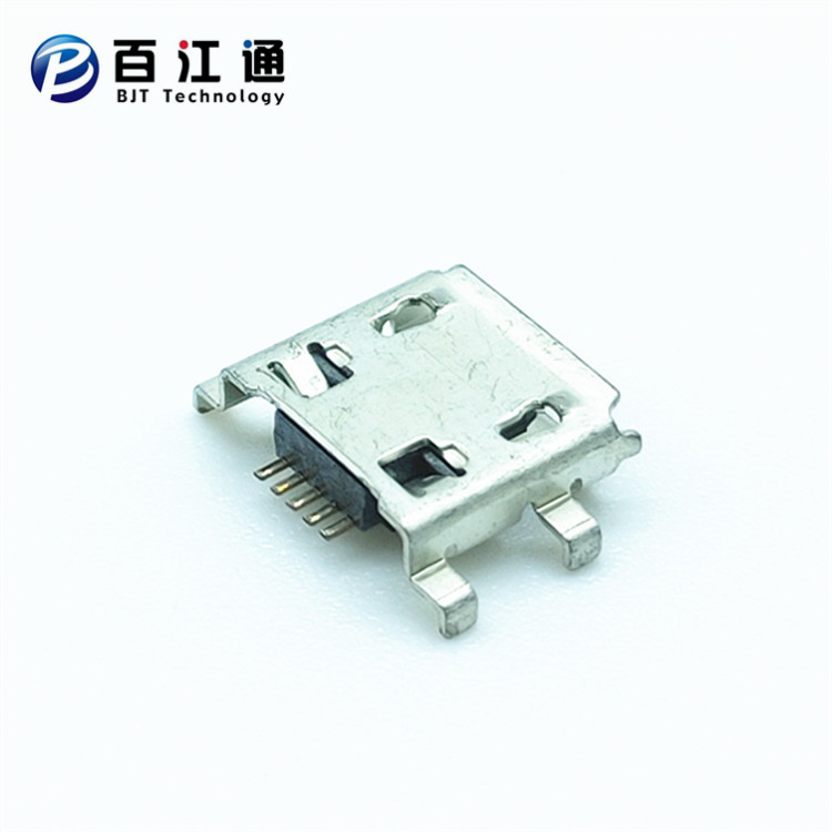 深圳市USB2.0厂家USB2.0     micro5P母座  沉板式PIN针贴片+四脚插板   弯脚卷边  沉0.7mm