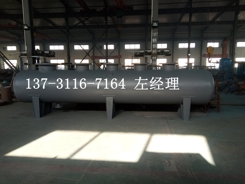 重庆空调系统分集水器 空调系统碳钢分集水器