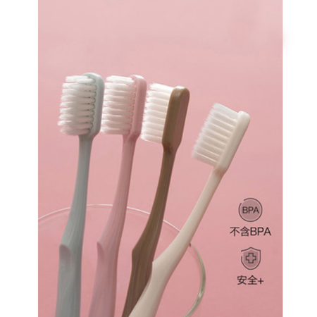 日式女生软毛牙刷  家用带盖马卡龙日系便携牙刷 情侣牙刷 超细超柔牙刷 家庭牙刷