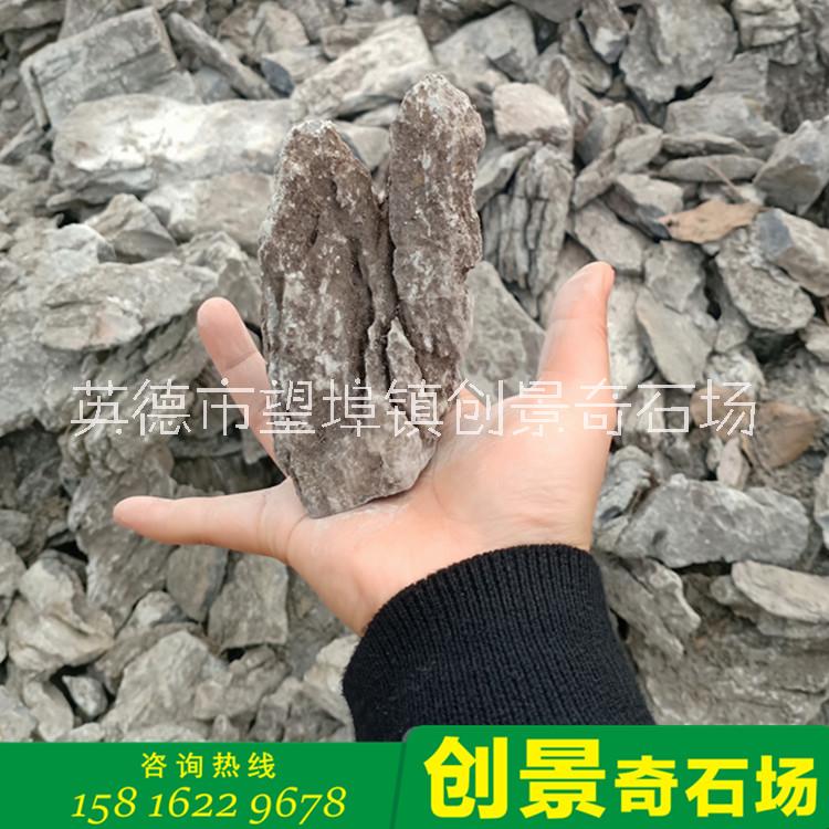 小叠石造景英德石 英德石 青龙石假山石价格 青龙石 青龙石原产地出售