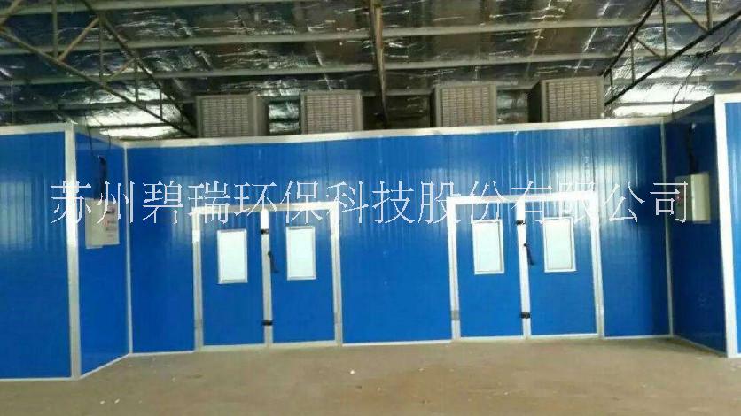 上海家具喷漆房设备厂家碧瑞环保图片