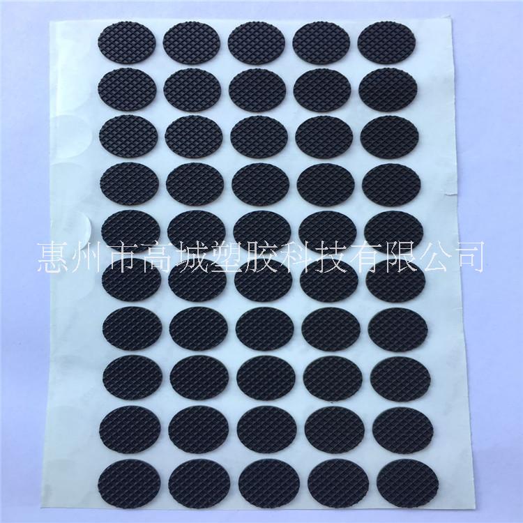 厂家生产供应多型号防滑防震橡胶垫 网格橡胶垫片 黑色橡胶垫 圆形橡胶脚垫图片