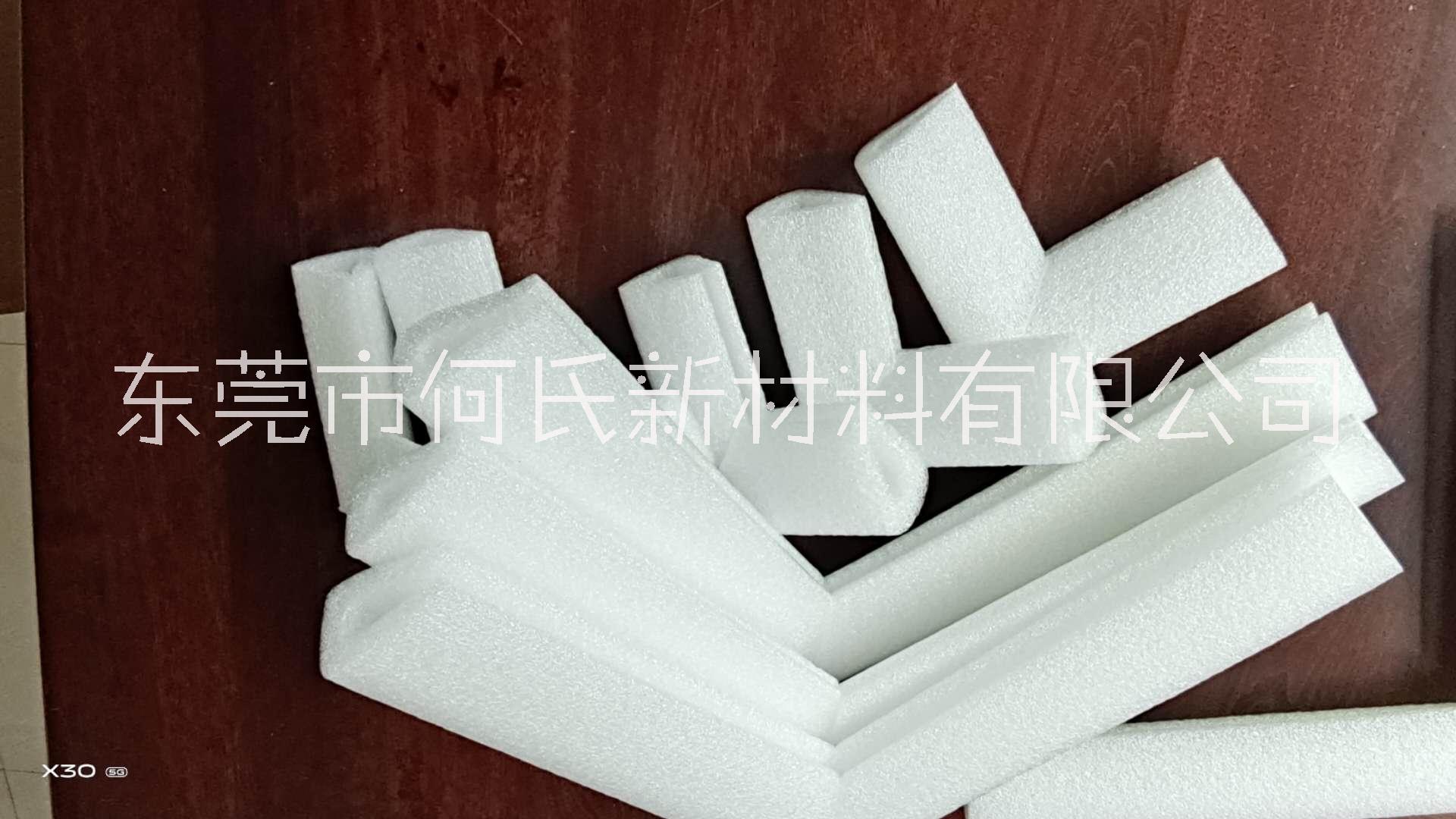 广东珍珠棉护边供应商 产品图片