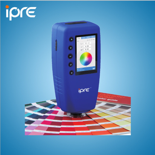 中科普锐CG210分光测色仪色差仪物品色彩分析仪对色计便携式比色仪