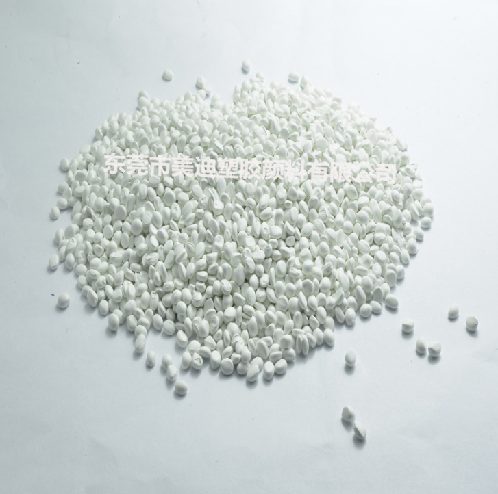 东莞吹膜白色母粒价格 白种生产厂家抽粒 厂家填充母粒 注塑金红石色母粉