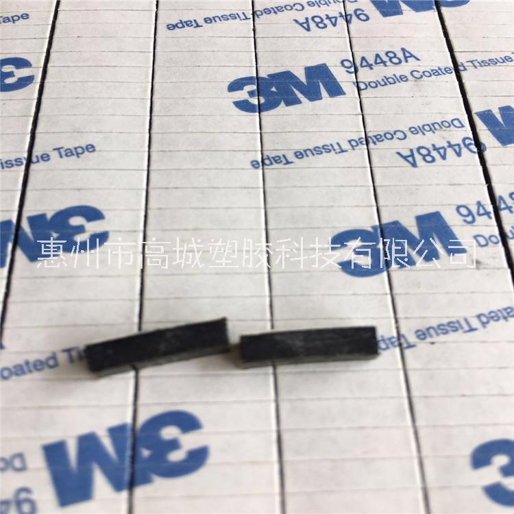 厂家生产供应多型号防滑防震橡胶垫 网格橡胶垫片 黑色橡胶垫 圆形橡胶脚垫