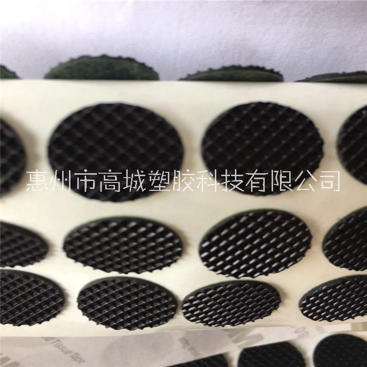 厂家生产供应多型号防滑防震橡胶垫 网格橡胶垫片 黑色橡胶垫 圆形橡胶脚垫