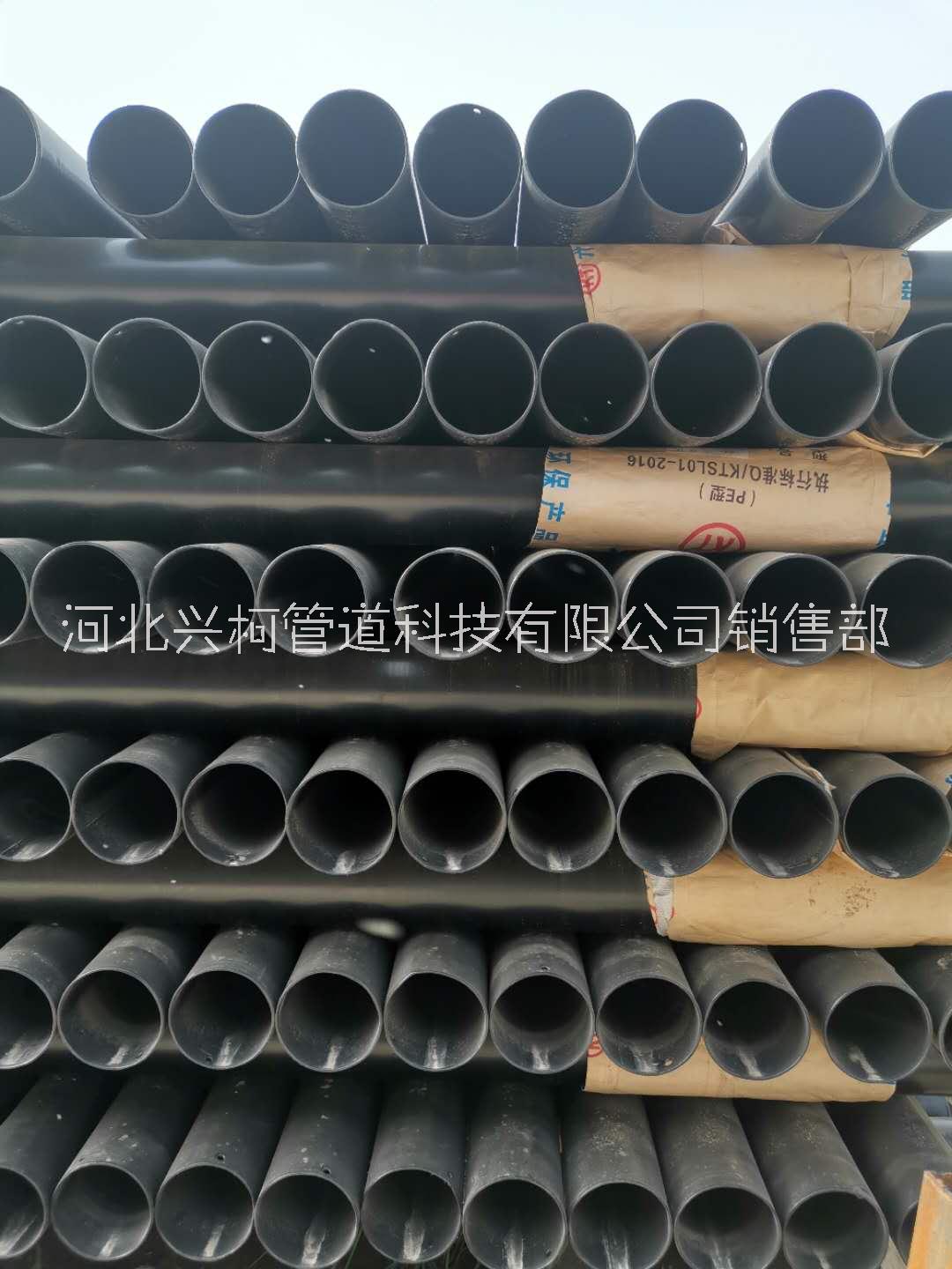 湖南邵阳热浸塑钢管65型号生产厂家,北京热浸塑钢管电缆管,涂塑钢管，电力热浸塑钢管兴柯大厂家