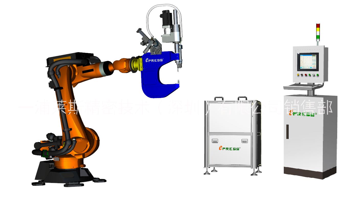 EPRESS 一浦莱斯数控伺服吹送钉铆接机 汽车零部件自动铆接设备 自动铆接设备 机器人铆接机