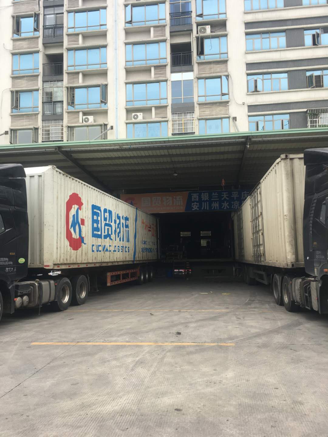 广州到西安直达专线  物流运输 整车零担 货运公司 广州至西安货物运输