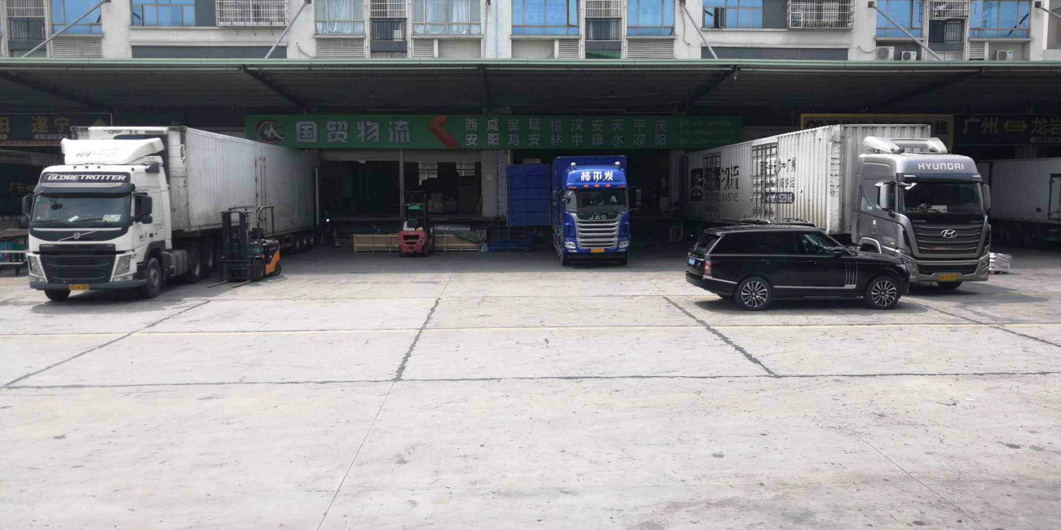 广州到咸阳直达专线  物流运输 整车零担 货运公司  广州至咸阳货物运输