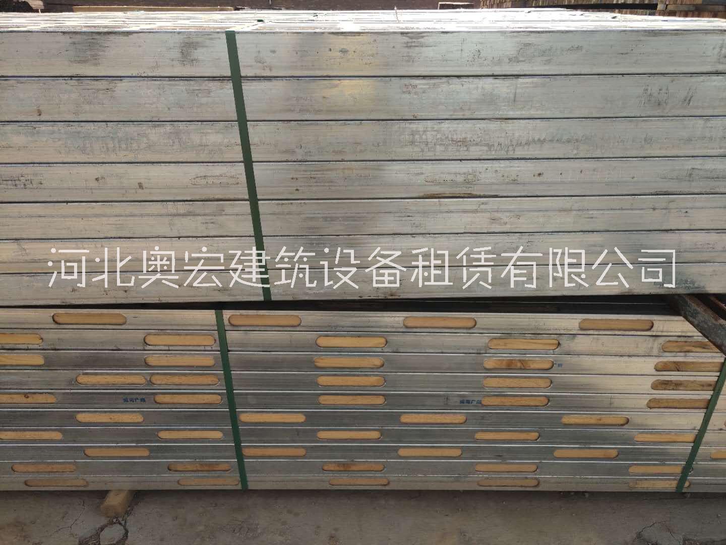 河北奥宏40钢包木生产厂家A钢包木低价促销