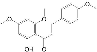 卡瓦胡椒素A 37951-13-6 中药对照品 中药标准品图片