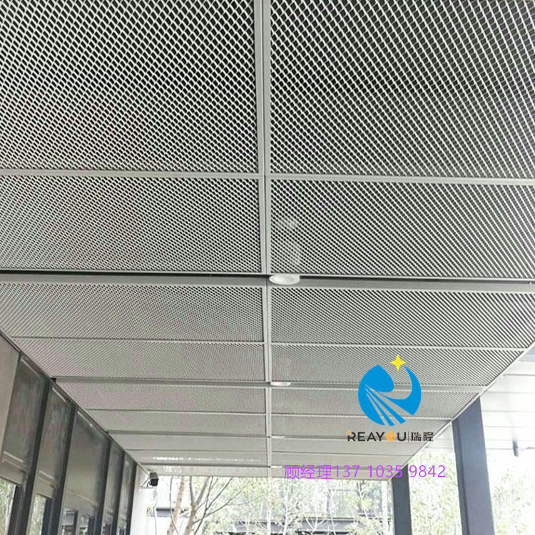 瑞隆金属网状扩展铝网板天花 展厅室内菱形铝拉网板吊顶生产厂家