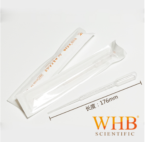 WHB-S43ml吸管，加长，单支包装（纸塑包袋）