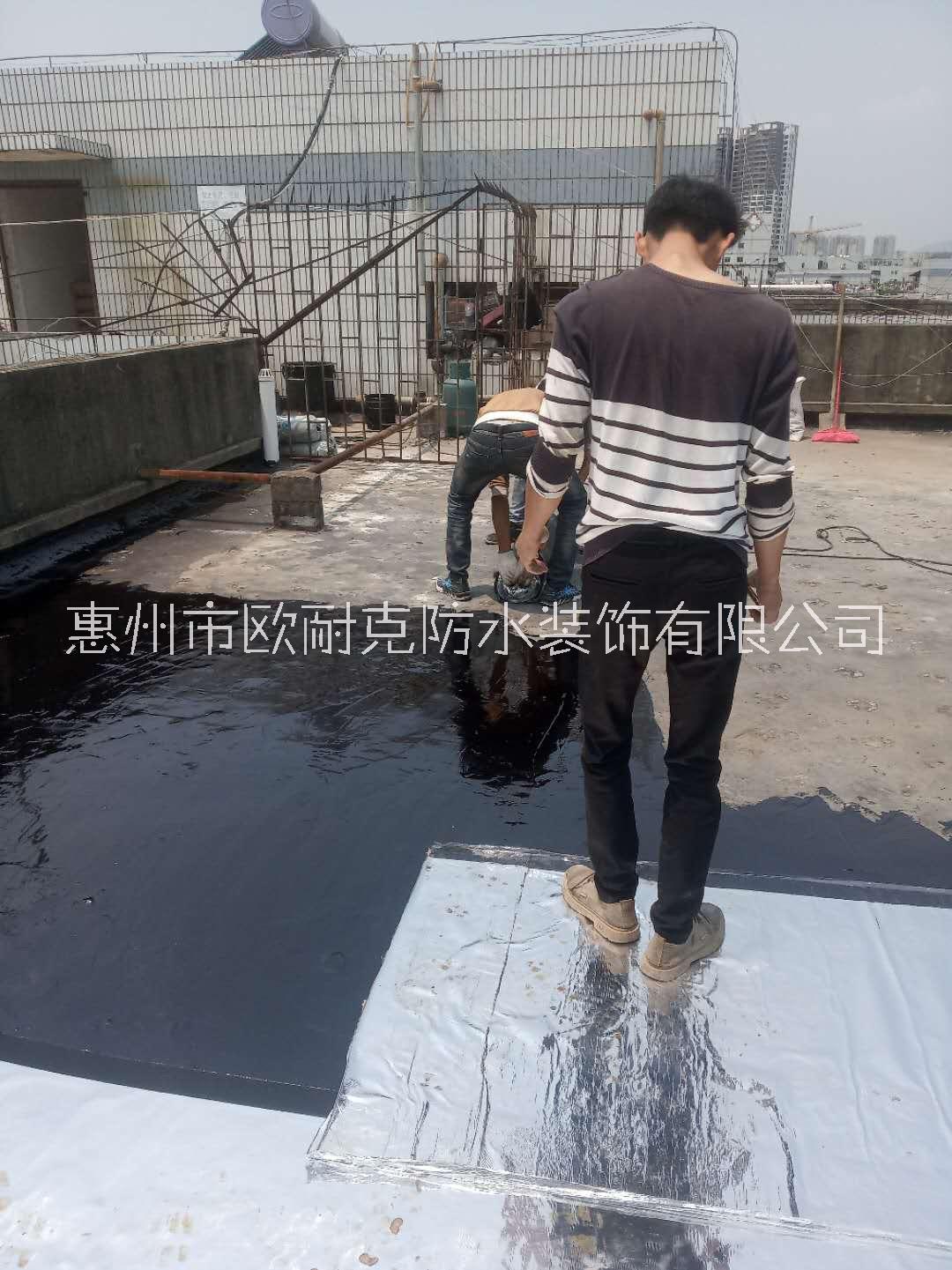 惠州下角阳台防水补漏公司，快速上门维修漏水工程