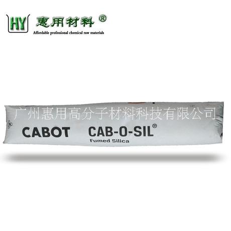 卡博特气相二氧化硅M-5白炭黑应用橡塑涂料硅胶