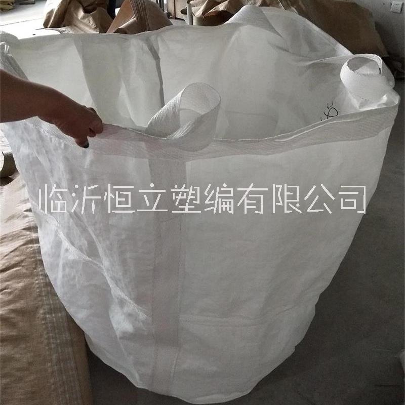 PP材质柔性集装袋厂家热销现货速发品质上乘白色吨包承重1.5吨 PP材质吨包图片