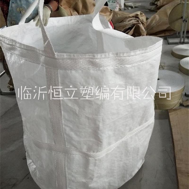 PP材质柔性集装袋厂家热销现货速发品质上乘白色吨包承重1.5吨 PP材质吨包