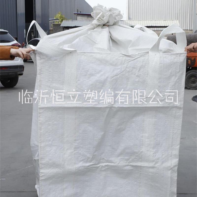 集装袋工业预压污泥袋加厚耐磨太空包厂家直发品质保证