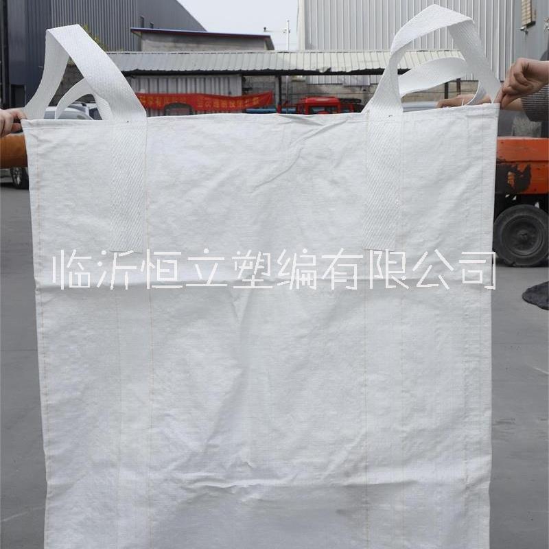 集装袋工业预压污泥袋加厚耐磨太空包厂家直发品质保证