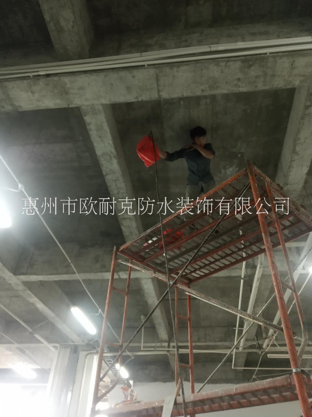 惠州下角阳台防水补漏公司，快速上门维修漏水工程