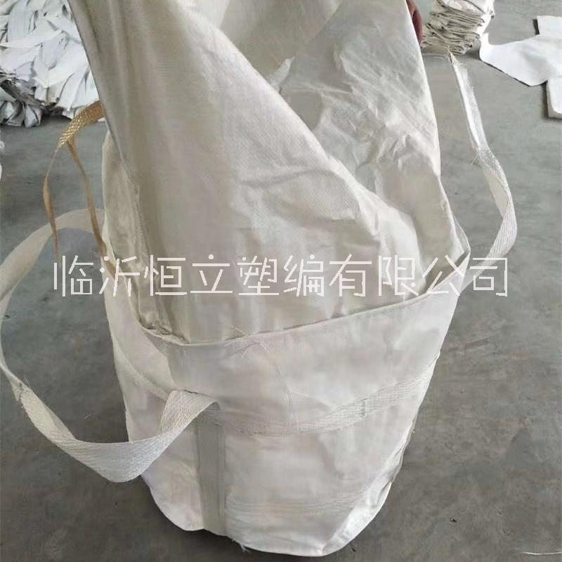 PP材质柔性集装袋厂家热销现货速发品质上乘白色吨包承重1.5吨 PP材质吨包