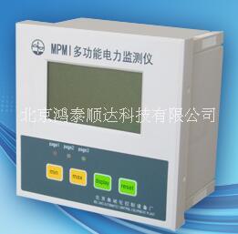MPMI(X)96-LCD-ER485-4K多功能谐波分析仪；MPMI(X)96-LCD-ER485-4K多功能谐波分析
