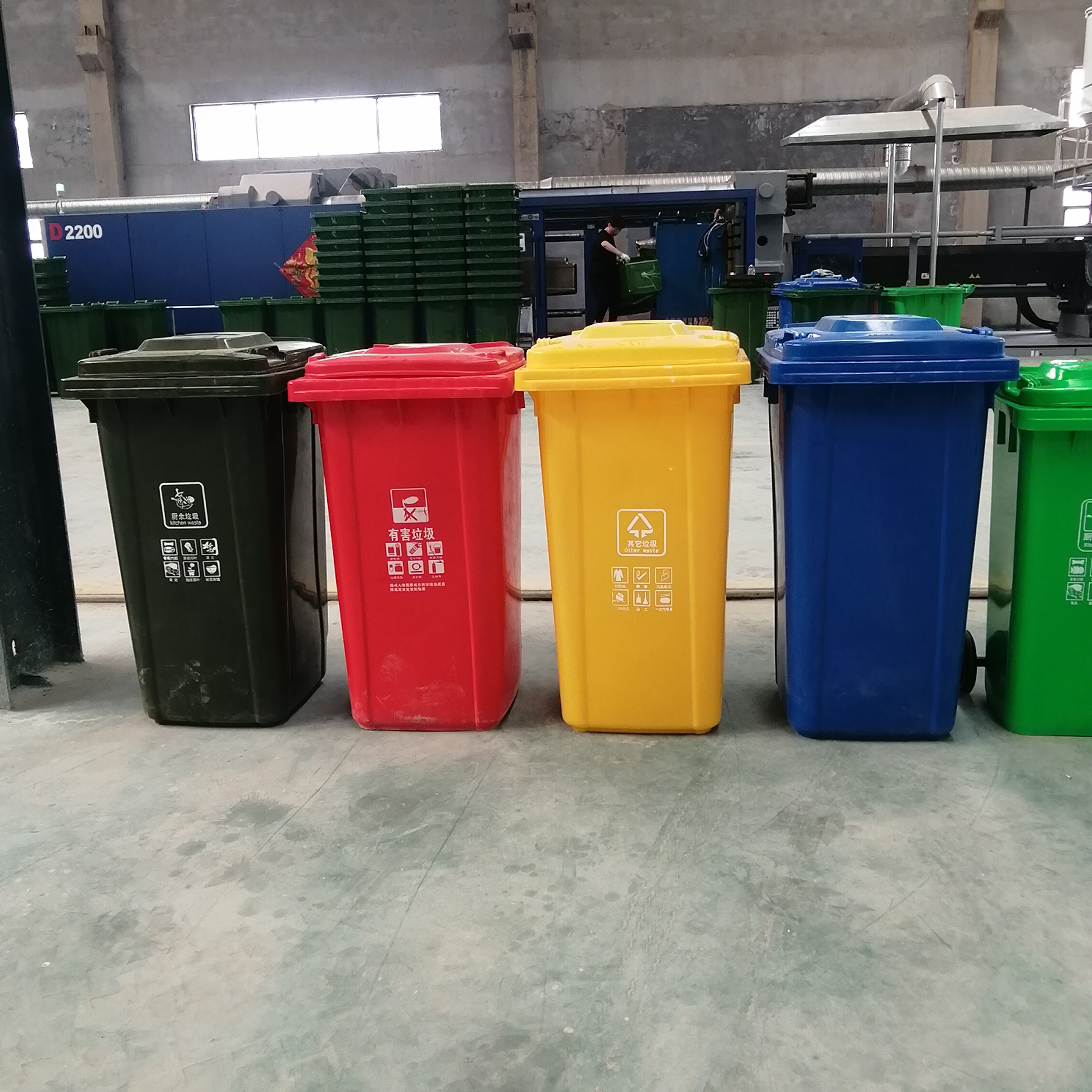 户外环卫塑料垃圾桶生产厂家 户外大号垃圾桶 240L加厚环卫挂车桶批发