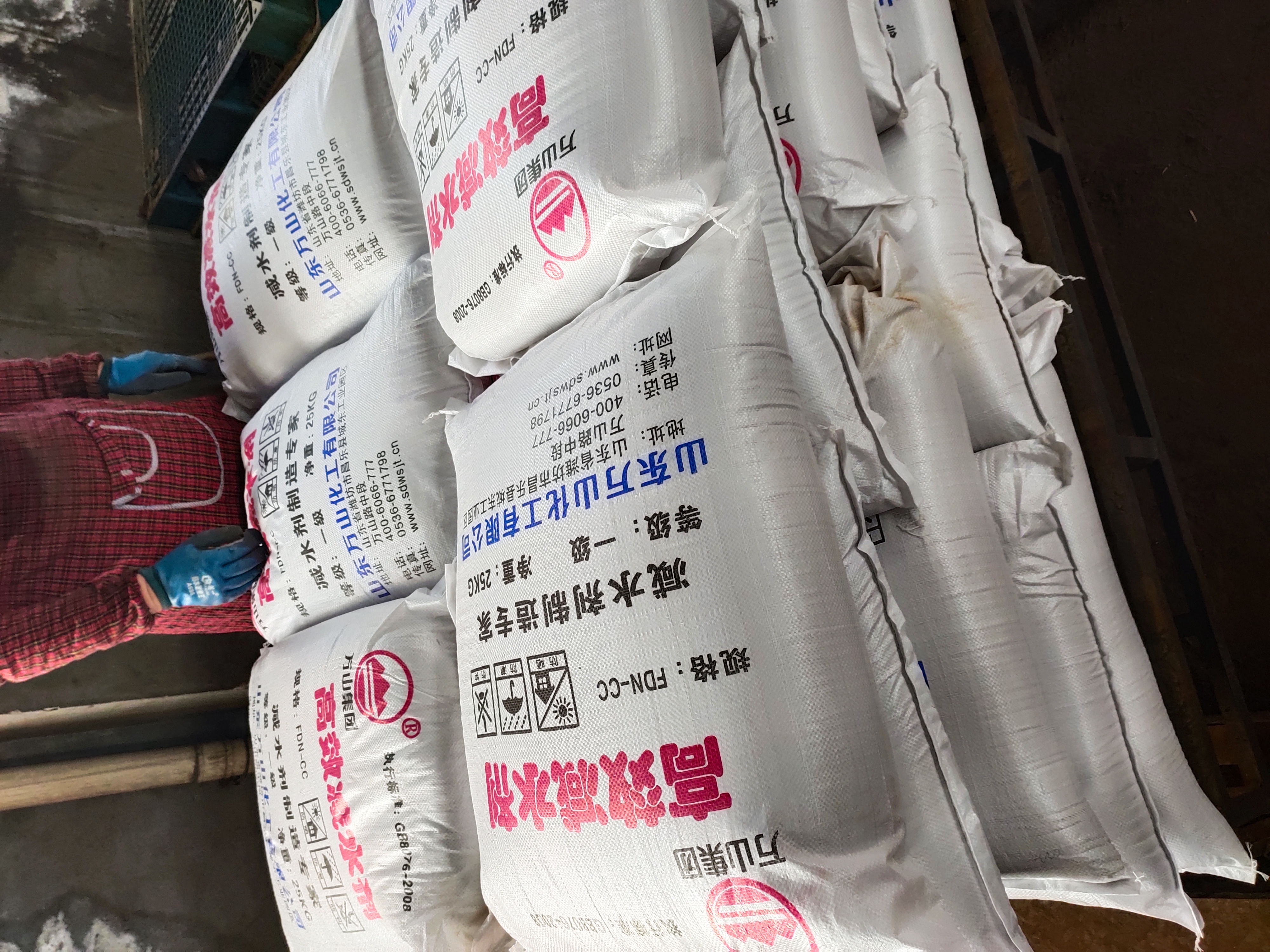 潍坊市混凝土减水剂生产厂家 哪家价格便宜 多少钱一吨