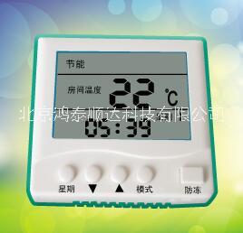 WK-SF1型风机盘管控制器北京生产厂家信息；WK-SF1型风机盘管控制器北京市场价格信息图片