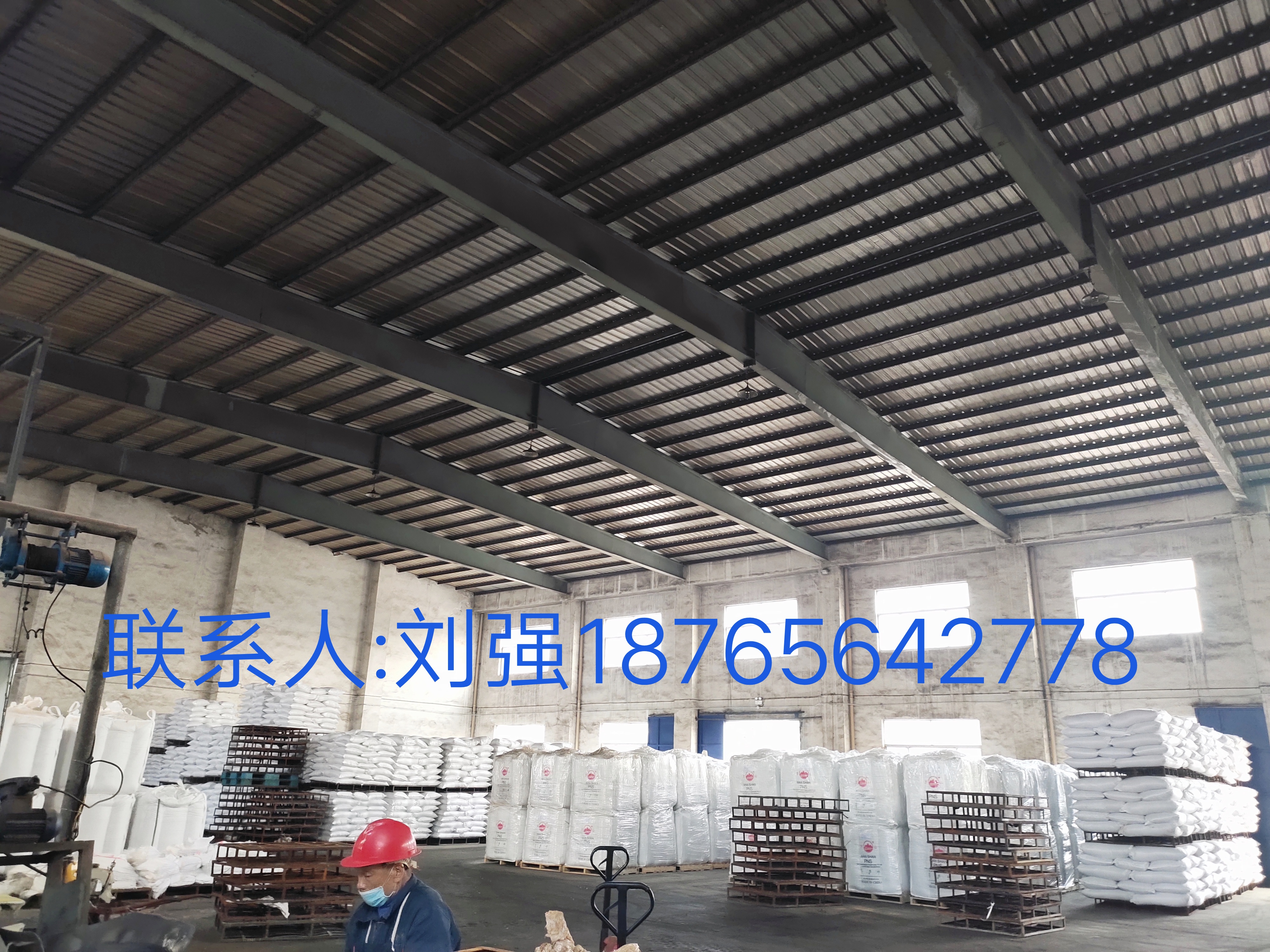 上海减水剂生产厂家 直销价格，混凝土外加剂，山东万山化工有限公司