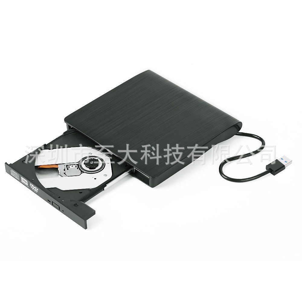 深圳市刻录机厂家USB3.0外置刻录机超薄式拉丝款DVD CD ROM驱动笔记本光驱刻录机